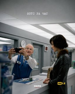 Иллюстрация 9