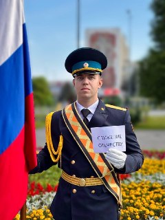 Иллюстрация 2