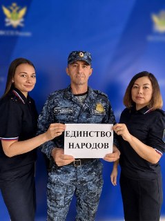 Иллюстрация 4