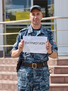 Иллюстрация 5