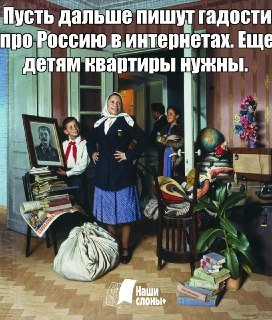 Путин подписал указ об аресте имущества уехавших россиян, действующих против интересов страны