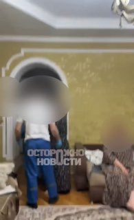 Иллюстрация 3