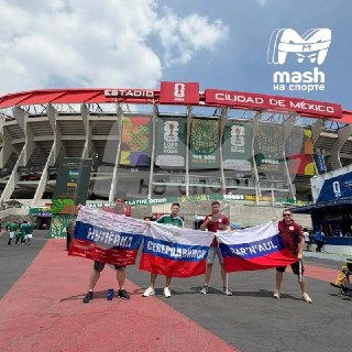 Иллюстрация 2
