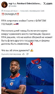 Иллюстрация 2