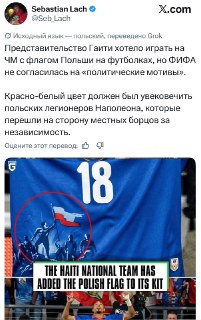 Иллюстрация 3