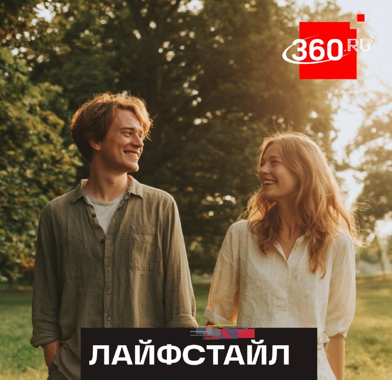 Генетика партнеров влияет на длительность отношений