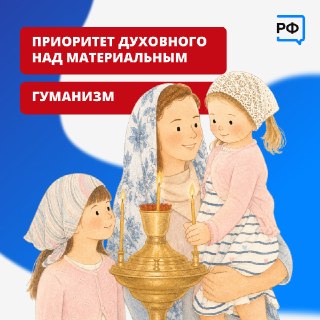 Иллюстрация 6