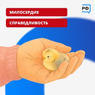 Иллюстрация 7