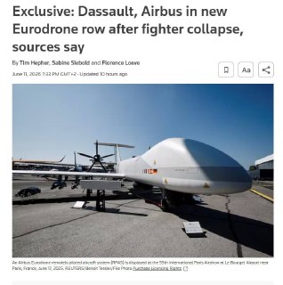 Dassault Aviation требует компенсации от Airbus из-за сокращения французских закупок Eurodrone