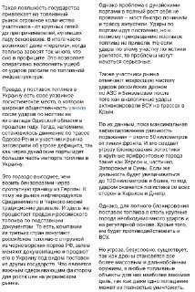 Иллюстрация 2