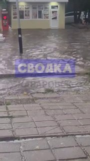 Хабаровск ушел под воду после урагана с градом