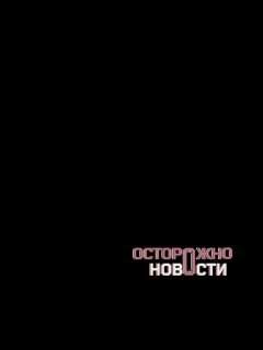 Иллюстрация 6