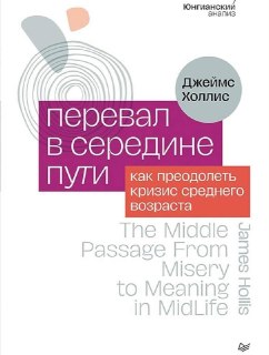 Иллюстрация 3