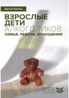 Иллюстрация 1