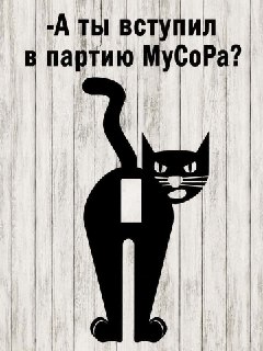 Иллюстрация 6