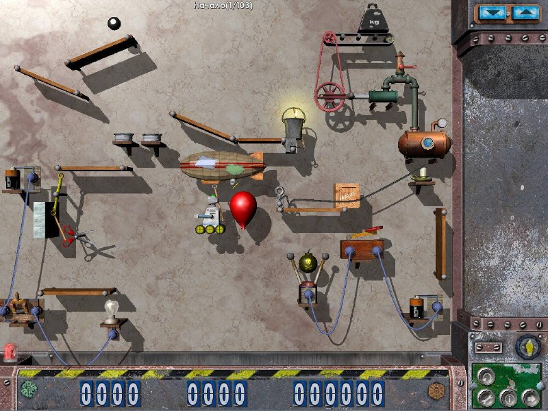 Иллюстрация 3