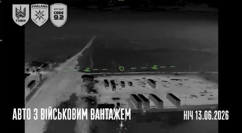 Кадры ночных ударов по мостам и переправам в районе Геническа и Чонгара