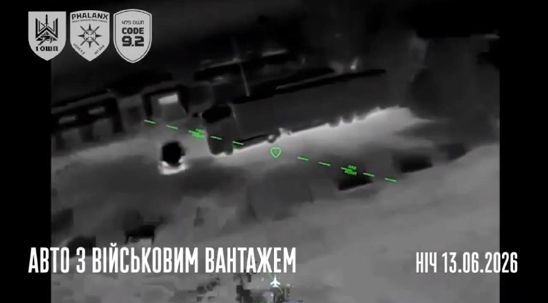 Иллюстрация 2