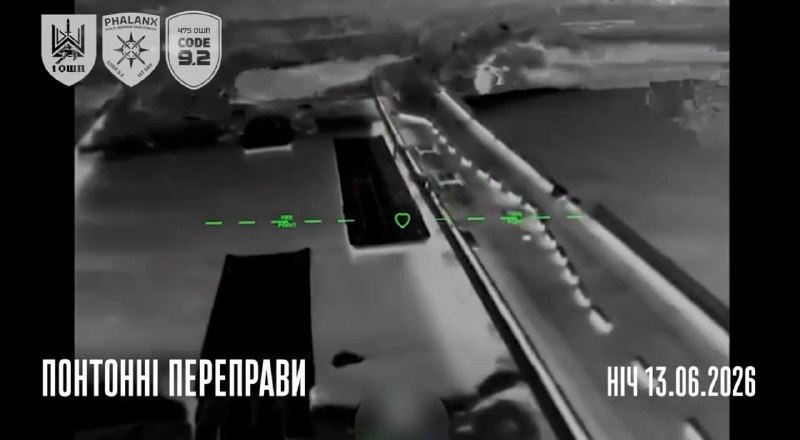Иллюстрация 3