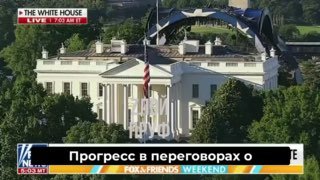 Пакистан готовится к подписанию мирного соглашения, которое может попытаться сорвать Нетаньяху