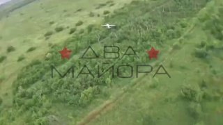 Оператор БПЛА морской пехоты зафиксировал уничтожение дрона противника со свастикой на крыле