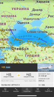 Самолет-разведчик НАТО обнаружили в районе Черного моря и границы Румынии с Украиной