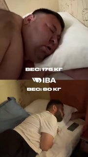 Иллюстрация 2
