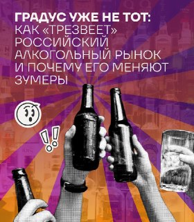 Иллюстрация 2