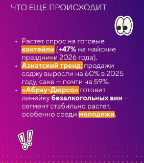 Иллюстрация 7