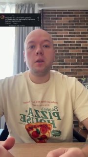 Риски использования теневых схем и подмены трудовых отношений для ухода от налогов в 2026 году