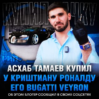 Иллюстрация 2