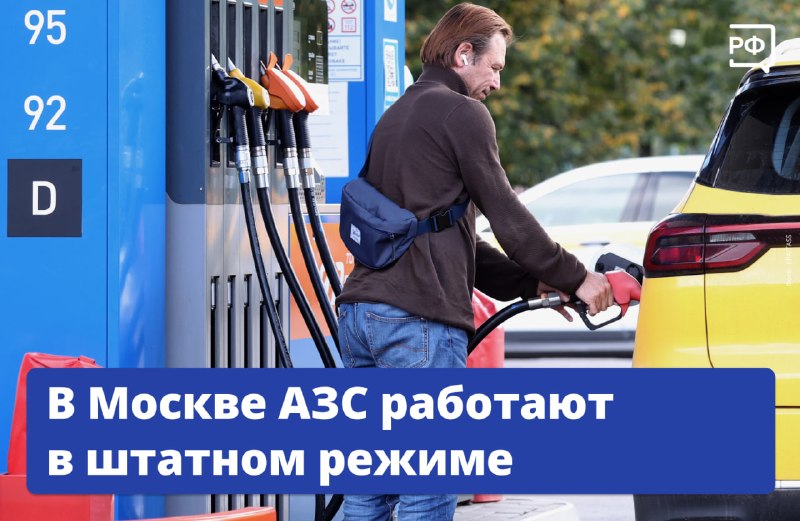 Иллюстрация 1