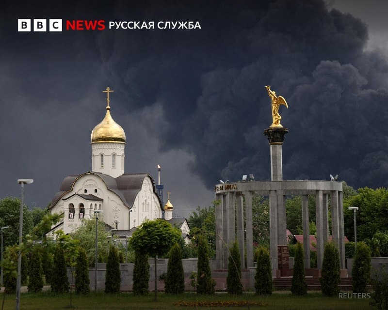 Атака на Москву и Подмосковье: пожар на НПЗ и попадание БПЛА в жилой дом