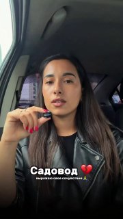 Пожар на «Садоводе» привел к массовым убыткам незастрахованного товара предпринимателей