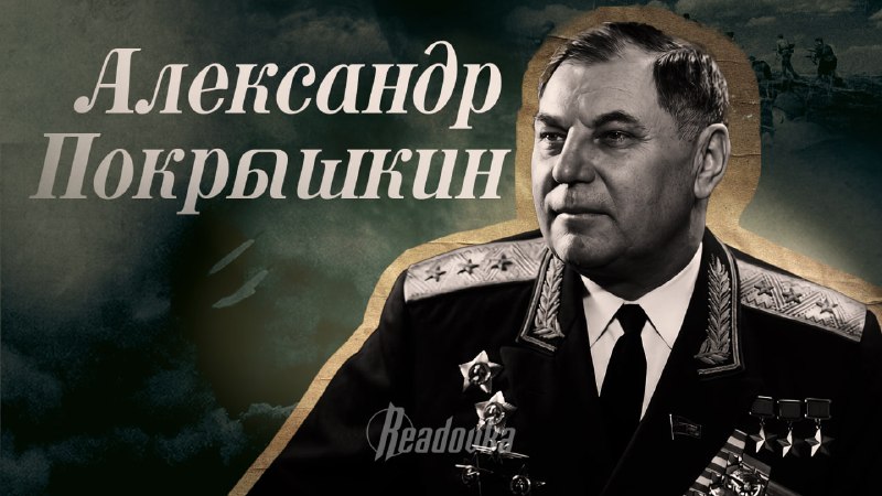Иллюстрация 2