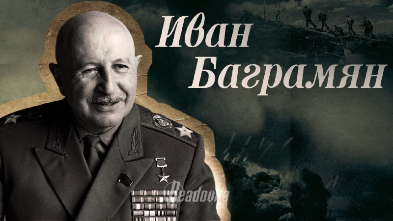 Иллюстрация 4