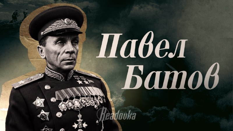Иллюстрация 8