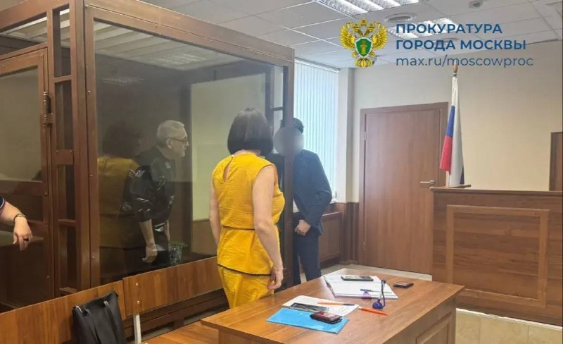 Убийца собаки Сергей Пай приговорён к двум годам лишения свободы