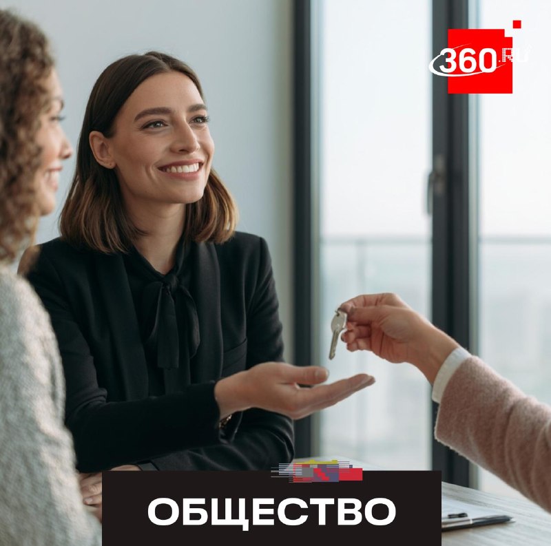Красиво или практично: психологи и риелторы обсудили особенности выбора жилья женщинами