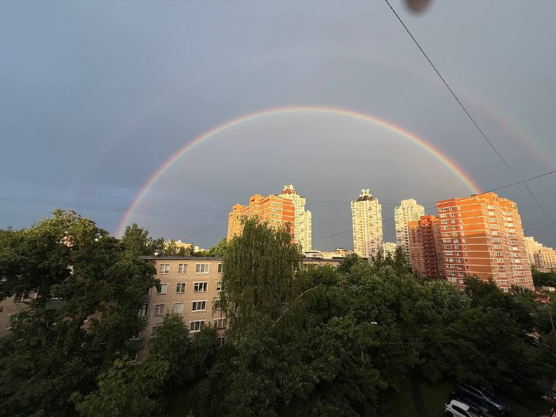 В Москве заметили двойную радугу