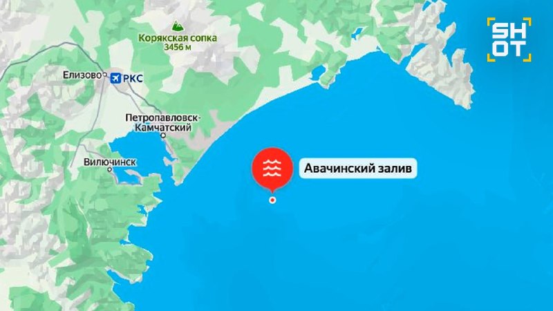 На Камчатке в Авачинском заливе перевернулся катер с тремя рыбаками