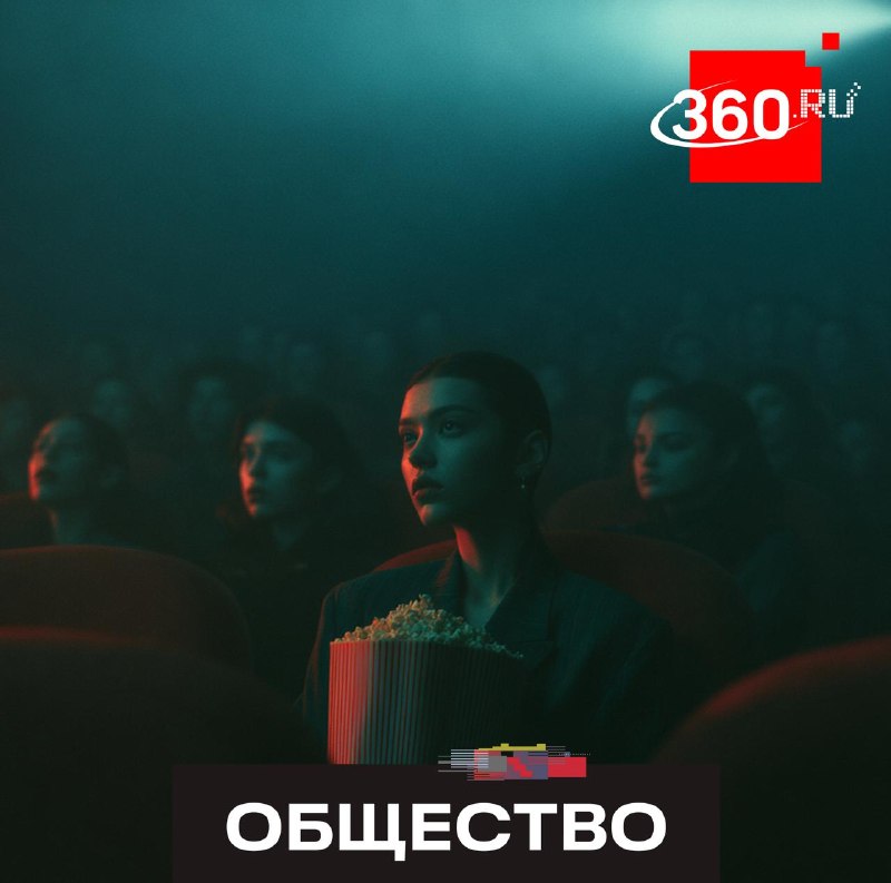 Цифровой детокс привел молодежь обратно в кинотеатры
