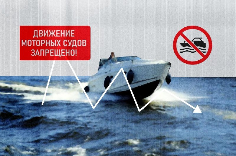 Владельцы катеров в Петербурге теряют доход из-за ночного запрета на движение по Неве
