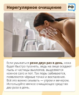 Иллюстрация 4