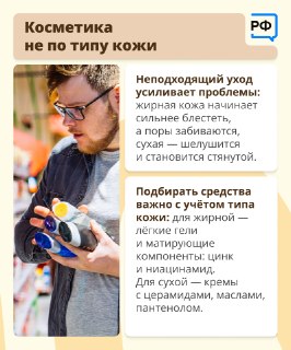 Иллюстрация 1