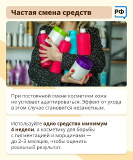 Иллюстрация 9
