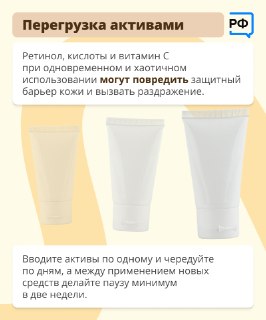 Иллюстрация 10