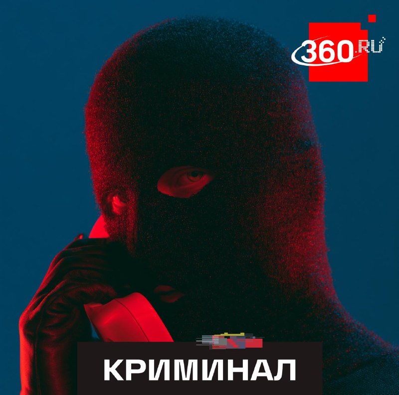 В Госдуме предупредили о мошенниках, крадущих пенсионные накопления