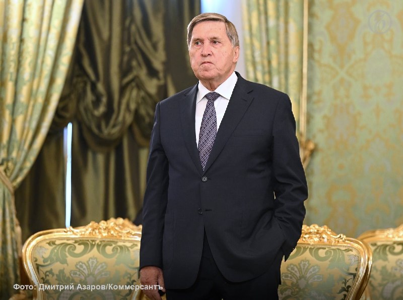 Юрий Ушаков заявил о попытках Армении нанести удар по интеграционным объединениям с участием России