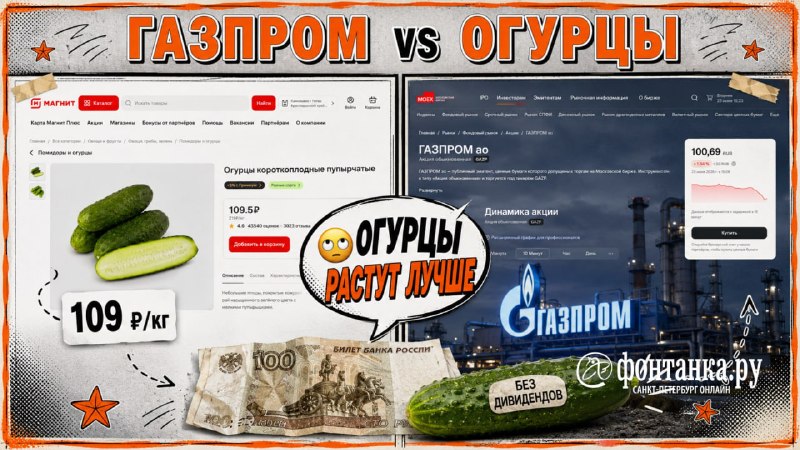 Иллюстрация 2